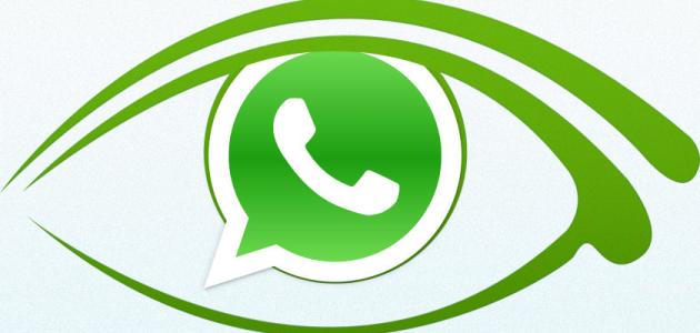 كيف أخفي وقت دخولي في الواتس أب كيف أخفي وقت دخولي في الواتس أب