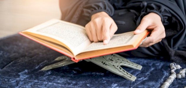 أمثلة على الاختصاص من القرآن صورة مقال أمثلة على الاختصاص من القرآن