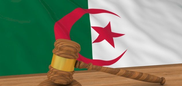 موانع المسؤولية الجنائية في التشريع الجزائري صورة مقال موانع المسؤولية الجنائية في التشريع الجزائري