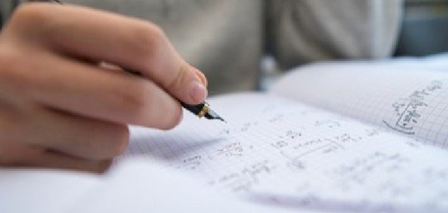 حل المعادلات التفاضلية المتجانسة من الرتبة الثانية حل المعادلات التفاضلية المتجانسة من الرتبة الثانية