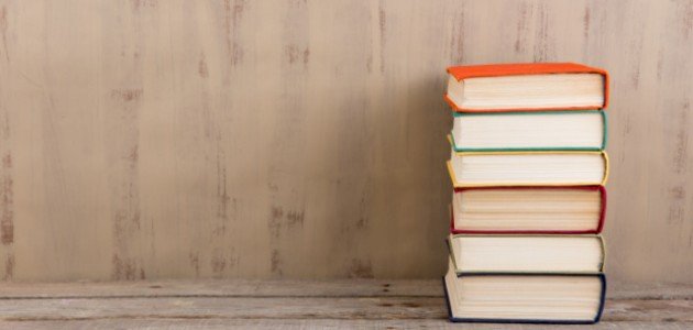 قراءة في كتاب رأس المال صورة مقال قراءة في كتاب رأس المال
