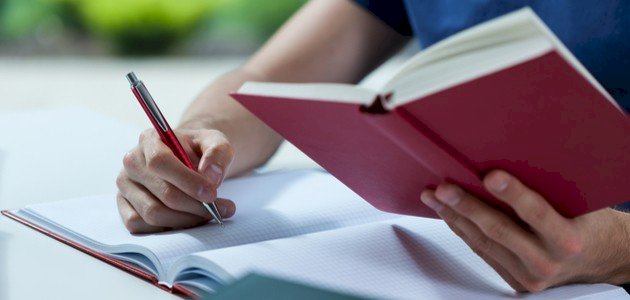 تدريبات على إعمال المصدر صورة مقال تدريبات على إعمال المصدر