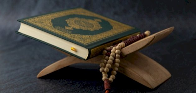 صورة مقال تفسير قول الله تعالى (ولا تجعلوا الله عرضةً لأيمانكم)