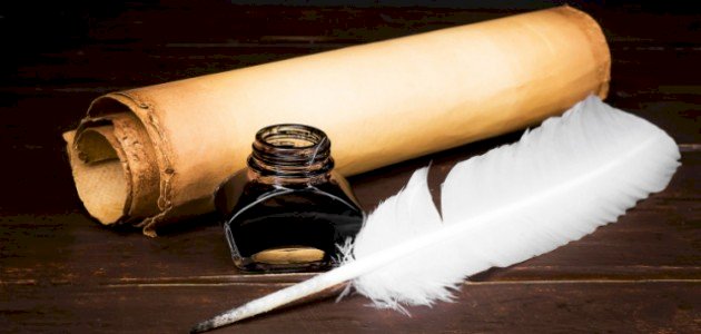 صورة مقال الهجاء في شعر المتنبي