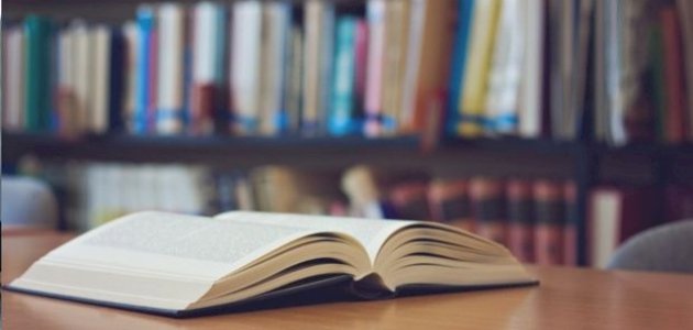 صورة مقال ايجابيات وسلبيات النظرية المعرفية
