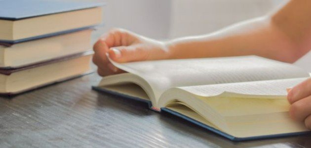 صورة مقال أنواع الإبدال في الصرف