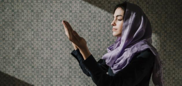 دعاء لجلب الحبيب دعاء لجلب الحبيب