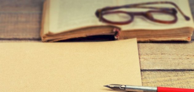 القضايا السياسية في الشعر في العصر الأموي صورة مقال القضايا السياسية في الشعر في العصر الأموي