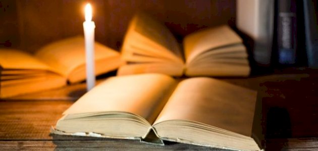 القيم الاجتماعية في العصر الأموي صورة مقال القيم الاجتماعية في العصر الأموي