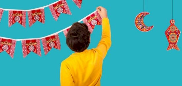 5 أعمال دينية بسيطة في رمضان للأطفال صورة مقال 5 أعمال دينية بسيطة في رمضان للأطفال