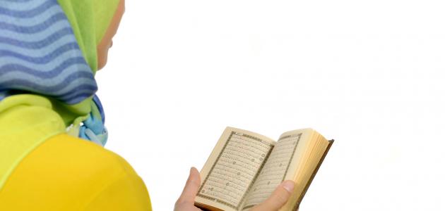 الدعاء عند الولاده الدعاء عند الولاده