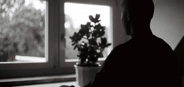 شعور صعب مع الحياة شعور صعب مع الحياة