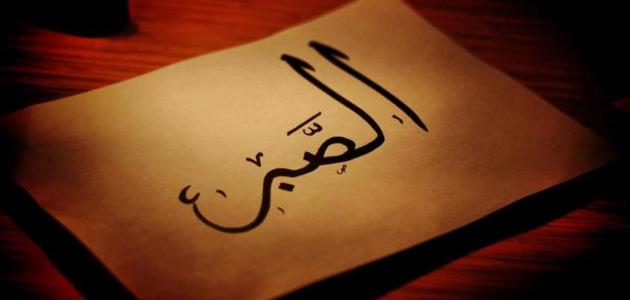 ������ �� ����� 