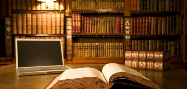 اسئلة مراجعة لمادة الفقه الوحدة