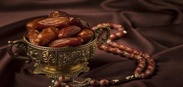 فوائد الصيام الصحية ظپظˆط§ط¦ط¯_ط§ظ„طµظٹط§ظ…_ط§ظ„طµطظٹط©.jpg
