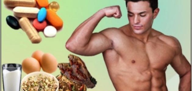 الأحماض الأمينية لكمال الأجسام الأحماض الأمينية لكمال الأجسام