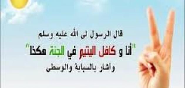 اضغط على الصورة لرؤيتها بالحجم الطبيعي