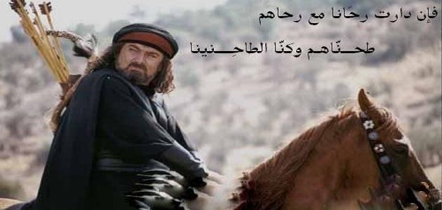الزير سالم؛ قصته وأشهر أقواله ظ…ظ†_ط£ظ‚ظˆط§ظ„_ط§ظ„ط²ظٹط±_ط³ط§ظ„ظ….jpg