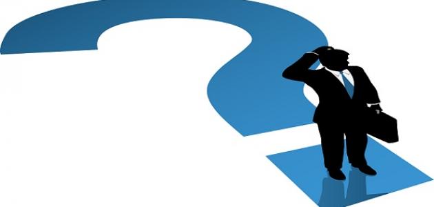 كيف تختار اسم شركتك كيف تختار اسم شركتك
