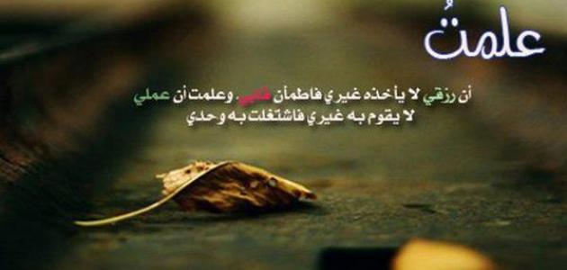 نقره لعرض الصورة في صفحة مستقلة