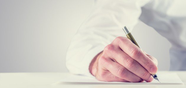 عبارات قوية قصيرة عبارات قوية قصيرة