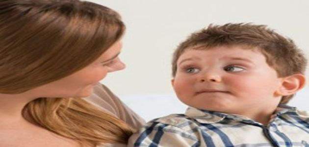 كيف أجعل طفلي مطيعاً كيف أجعل طفلي مطيعاً