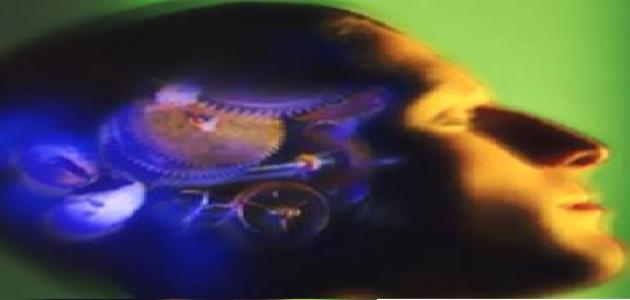 How to activate memory