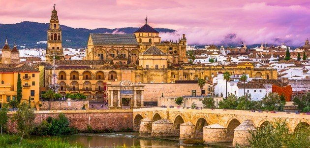 أين يقع مسجد قرطبة أين يقع مسجد قرطبة