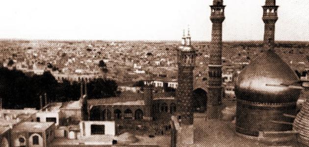 أين تقع مدينة قم أين تقع مدينة قم