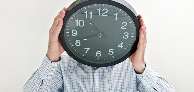 كيفية تنظيم الوقت
