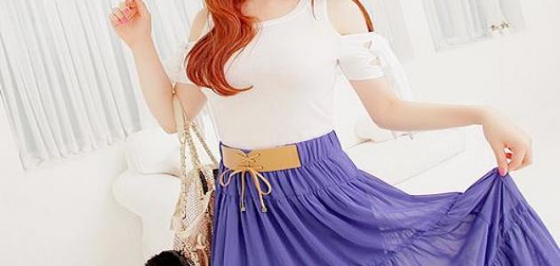 كيف أبدو جميلة وأنيقة