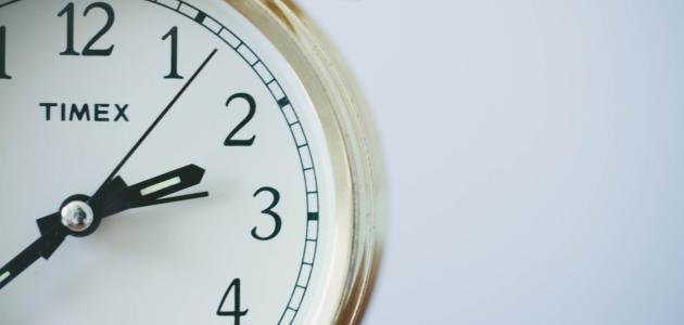 كيف تنظم حياتك المادية كيف تنظم حياتك المادية