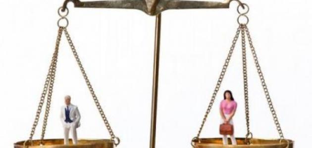 الفرق العدل والمساواة ط§ظ„ظپ%D