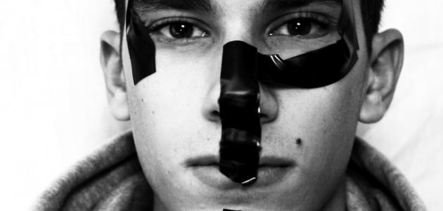 أريد معرفة شخصيتي أريد معرفة شخصيتي