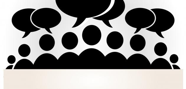 ���� �������� 