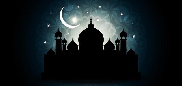 نتيجة بحث الصور عن شهر رمضان