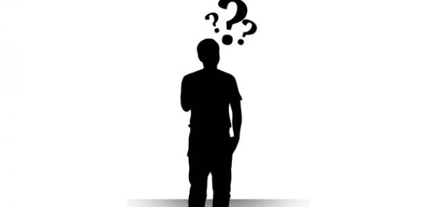 ØµÙØ±Ø© Ø°Ø§Øª ØµÙØ©