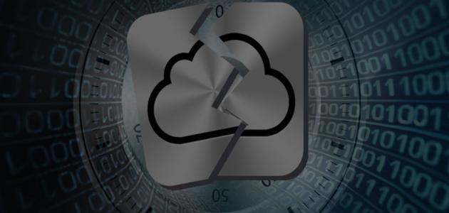 حذف حساب icloud